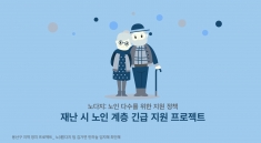 인턴쉽 이미지