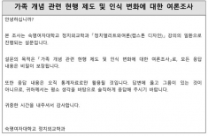 인턴쉽 이미지
