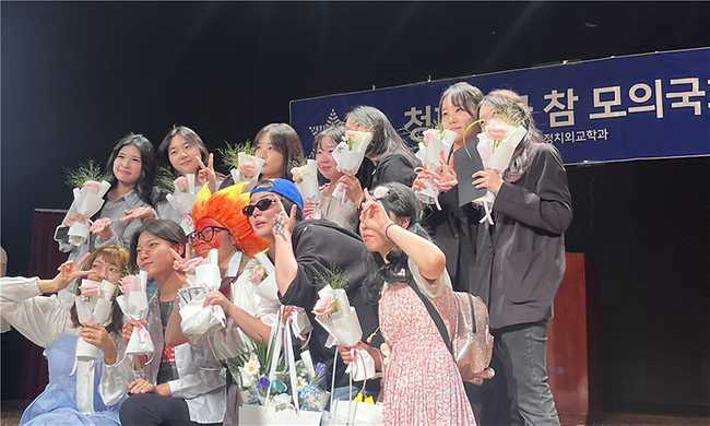 청파민국 참 모의국회